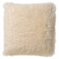 Preview: Kissen "FLUFFY" 45x45 cm, Show Withe