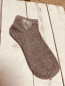 Preview: HERZALLERLIEBST - Sneaker Socken "HERZ" Einheitsgröße 36-41, Grau