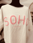 Preview: Colles kastiges Shirt "SOHO - NEW YORK" kann von Größe 36-42 getragen werden, Beige-Pink